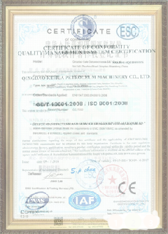 林州手绘地图设计稿示例