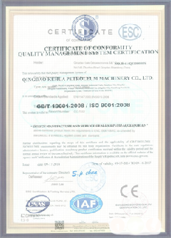 林州智慧导览界面示例